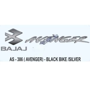 graphics-sticker-set-for-bajaj-avenger-black-vehicle-silver-sticker-.jpg Sticker Set For Bajaj Avenger