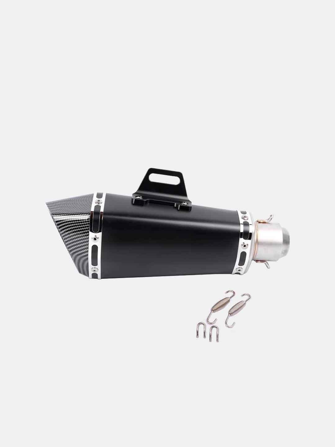 Akrapovič Carbon Exhaust Black End