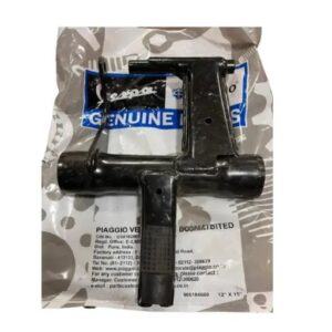 Aprilia Swingarm Assembly SR Storm 125 150 160
