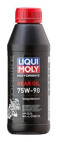 Motorcycle Gear Oil 75W 90 500ml
