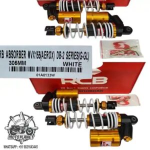 Aerox 01A0133W White Gold Rear Shock Absorber